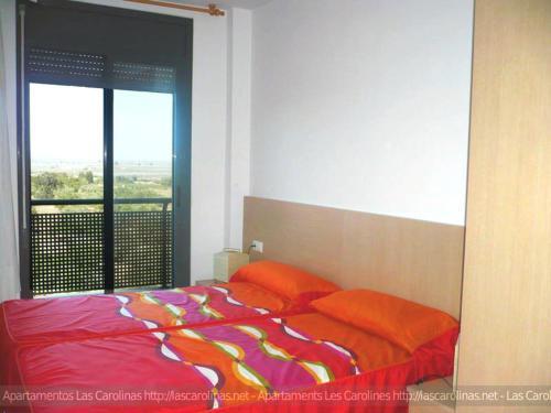 Apartaments Las Carolinas Sant Carlos de la Ràpita Kültér fotó